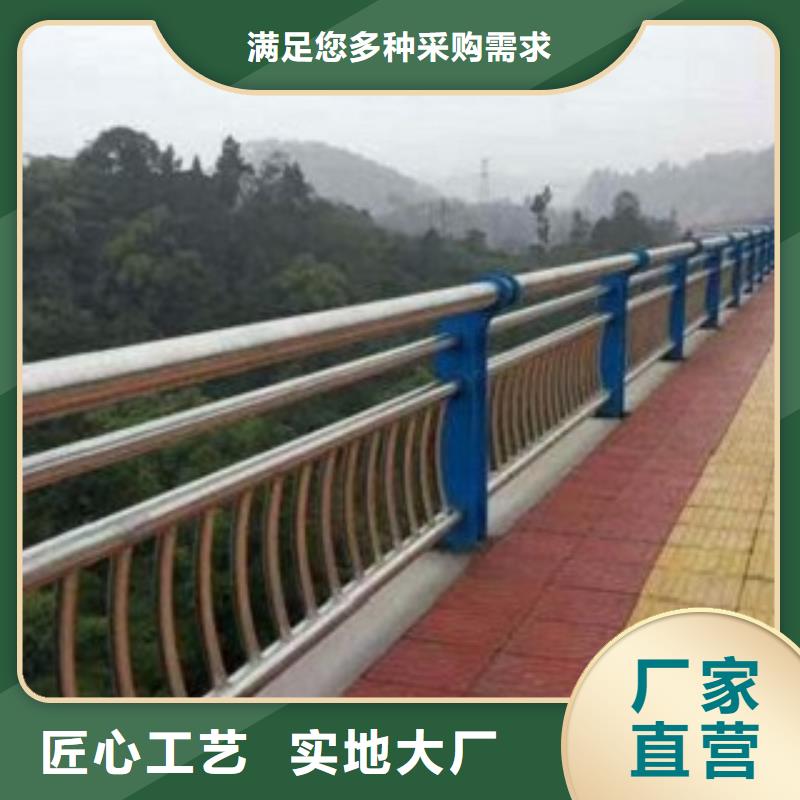 护栏3_【河道景观护栏】交货准时