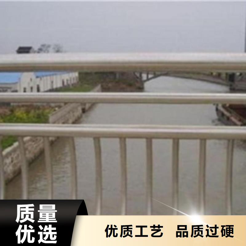 护栏3河道景观护栏从厂家买售后有保障