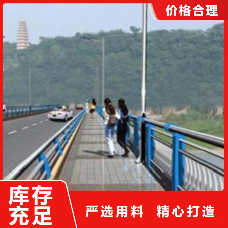 【不锈钢复合管护栏2】_道路护栏讲信誉保质量