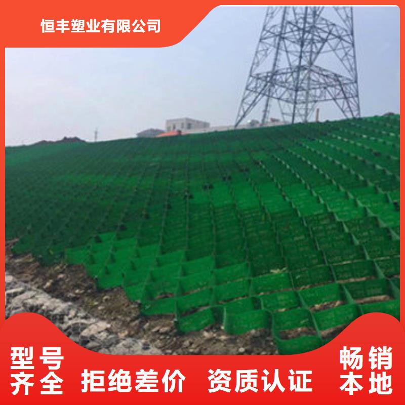 【蜂巢格室】 拉筋带诚信商家