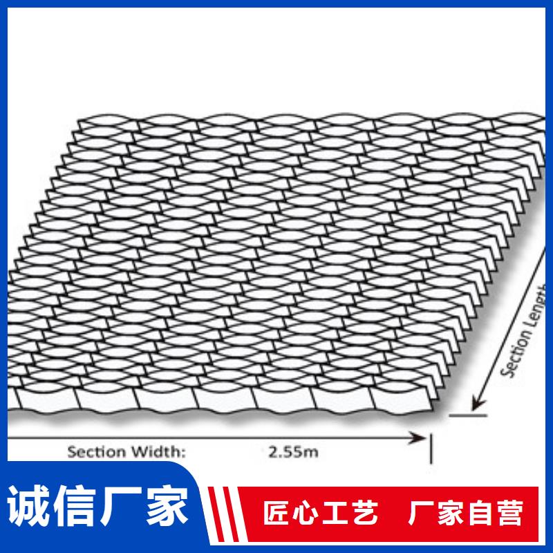 【蜂巢格室土工格室品质优良】