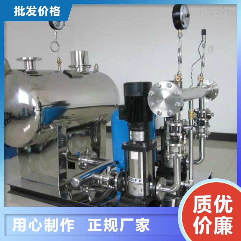不锈钢圆形水箱厂家视频-海东市不锈钢圆形水箱厂家-本土可服务区域果洛|海北|海南|黄南|海西|玉树
