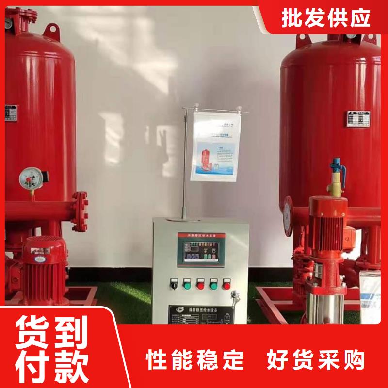恒泰恒压变频供水 【不锈钢消防水箱】价格实惠工厂直供-三玖采购网
