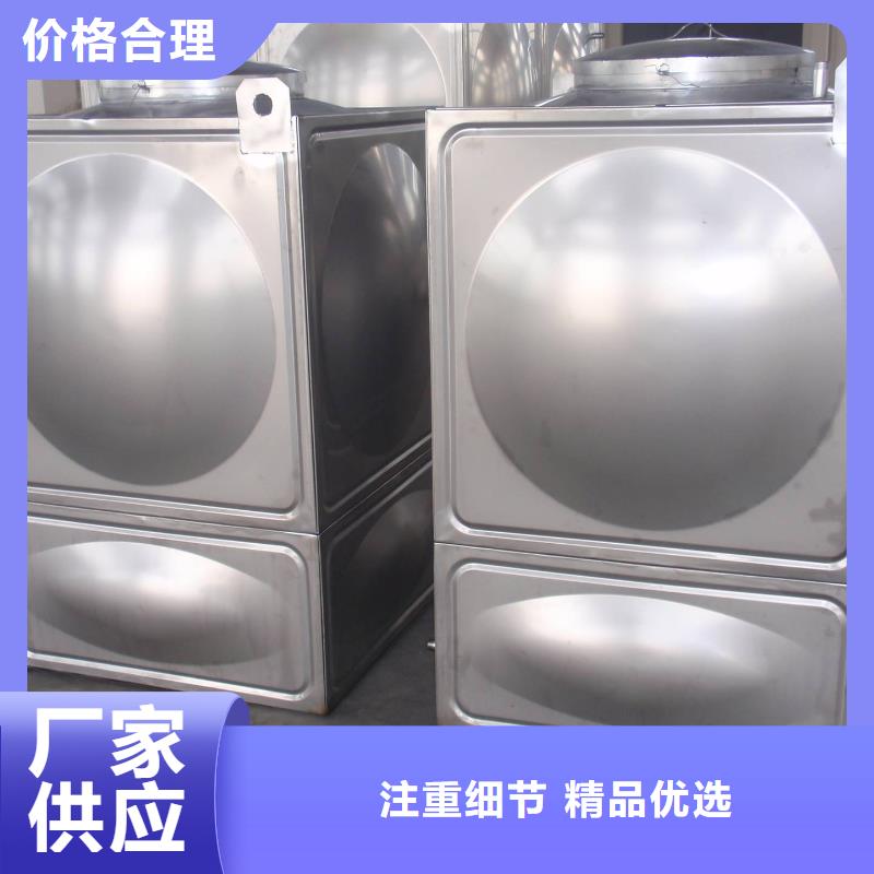 口碑好箱泵一体化厂家