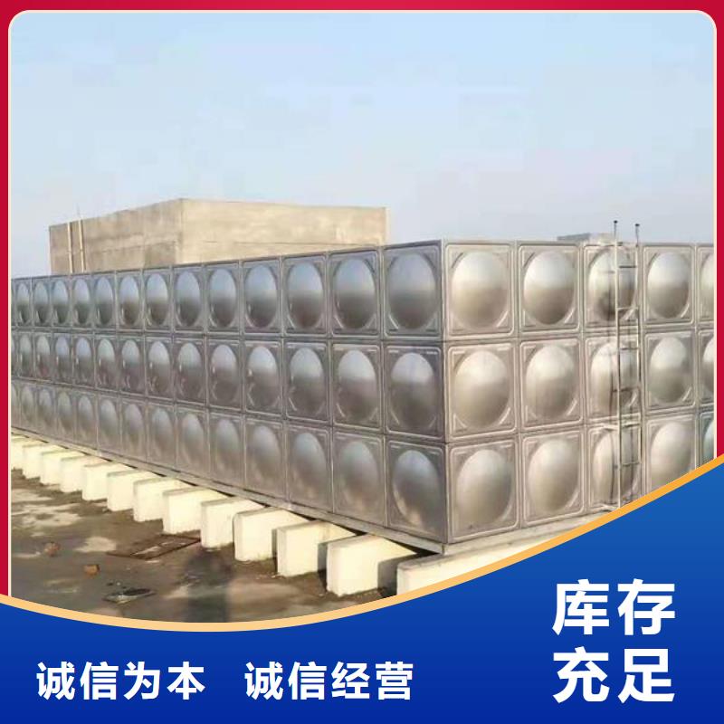 口碑好箱泵一体化厂家