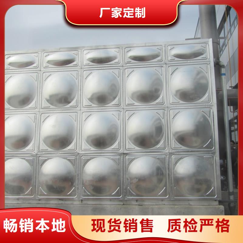 不锈钢保温水箱厂家_大量现货