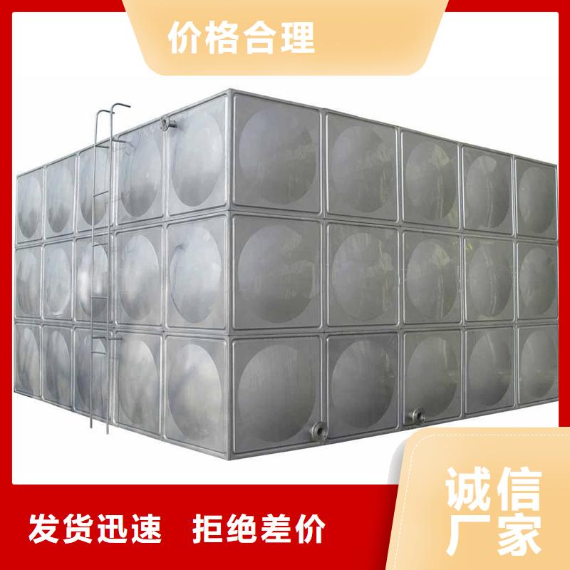 不锈钢消防水箱多种规格供您选择