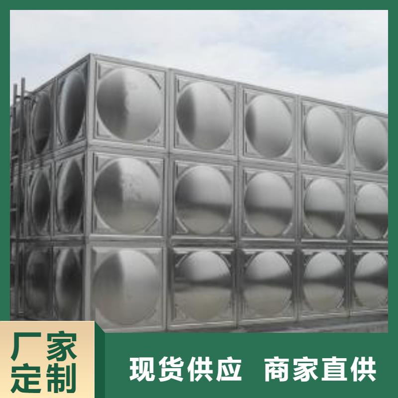 可定制的不锈钢保温水箱实体厂家