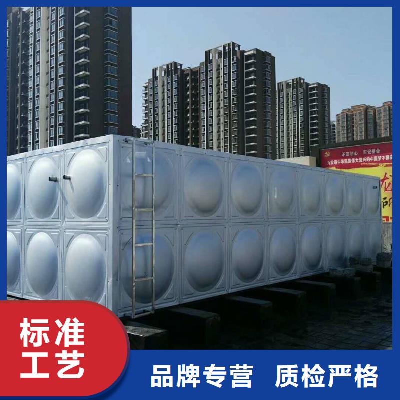【不锈钢保温水箱】 消防泵品质优选当地品牌