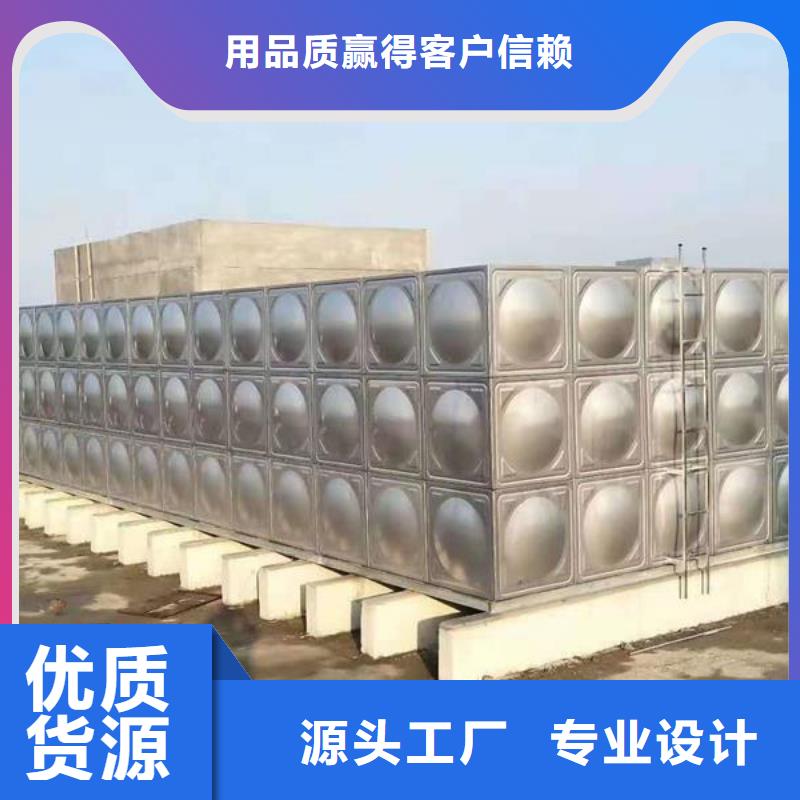 恒泰不锈钢圆形水箱厂家【 不锈钢保温水箱 污水泵支持定制加工】