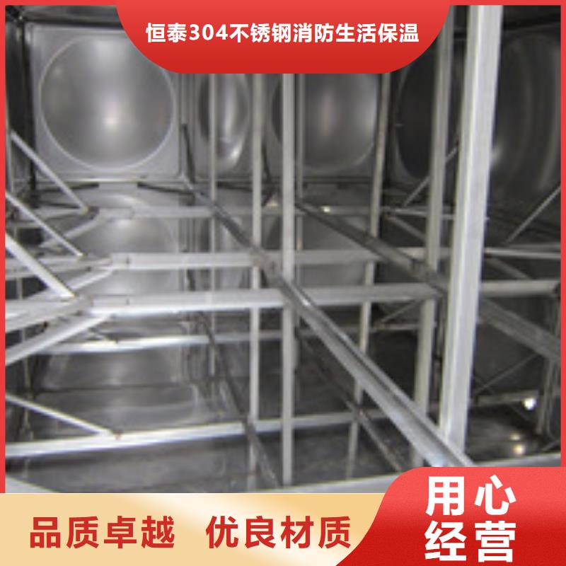 不锈钢圆形水箱厂家视频-不锈钢圆形水箱厂家(恒泰)覆盖地域安徽省安庆市宜秀|太湖|滁州|亳州|宣城|宿州|芜湖