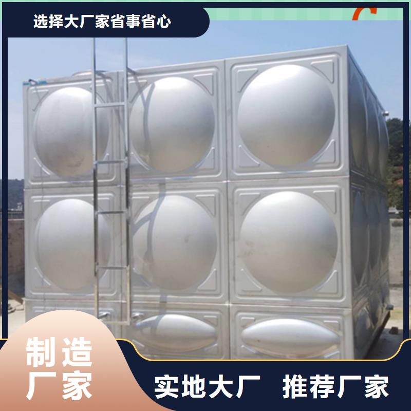 不锈钢保温水箱,【不锈钢水箱】满足客户所需覆盖范围含|珠山|昌江|赣州|上饶|新余|吉安|九江|南昌