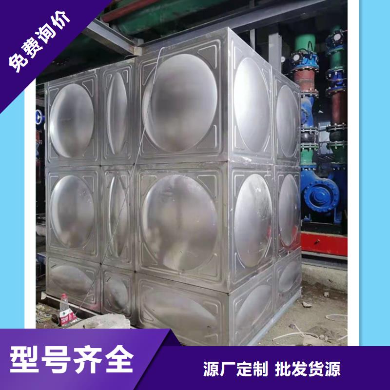 【不锈钢保温水箱】消防泵厂家现货供应