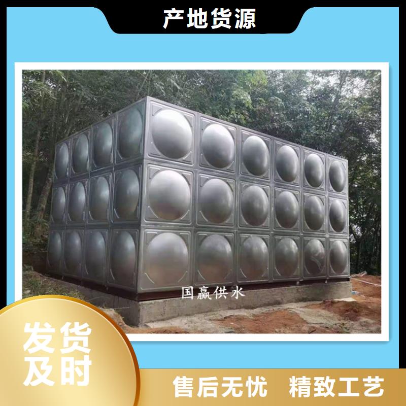 不锈钢保温水箱恒压变频供水设备我们更专业