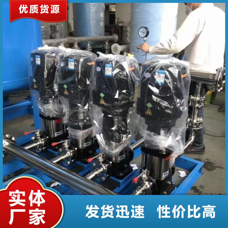恒压变频供水厂家直销—薄利多销