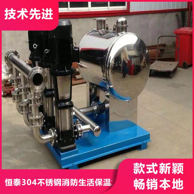 变频供水设备消防泵品种全