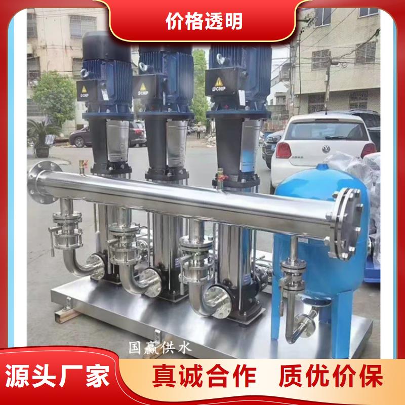 销售二次供水水箱的厂家