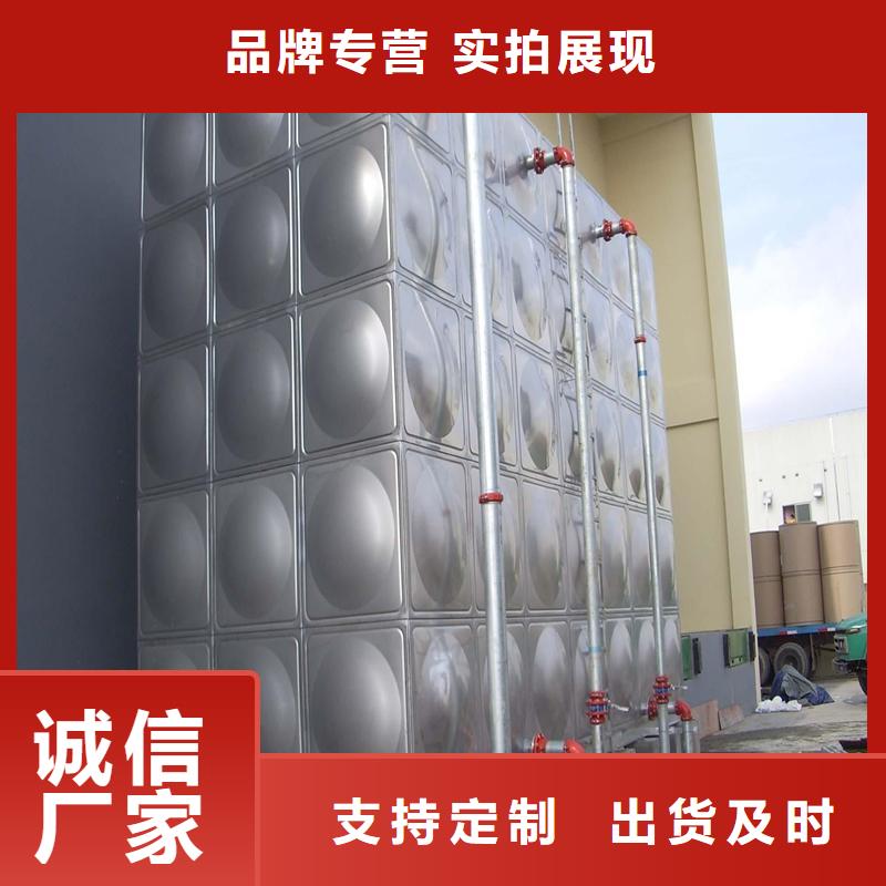 不锈钢圆形水箱厂家视频-不锈钢圆形水箱厂家(恒泰)覆盖地域辽宁省抚顺市新抚|望花|朝阳|铁岭|营口|盘锦