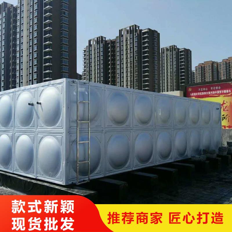 不锈钢圆形水箱厂家-视频-梁河|芒市|昭通|普洱不锈钢圆形水箱厂家|德宏市不锈钢圆形水箱厂家