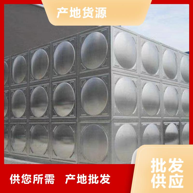 不锈钢圆形水箱厂家视频-不锈钢圆形水箱厂家(恒泰)覆盖地域辽宁省抚顺市新抚|望花|朝阳|铁岭|营口|盘锦