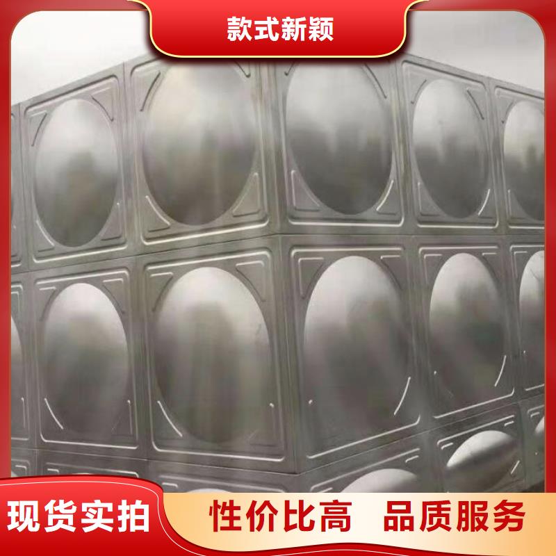 【不锈钢消防水箱变频供水设备实力优品】