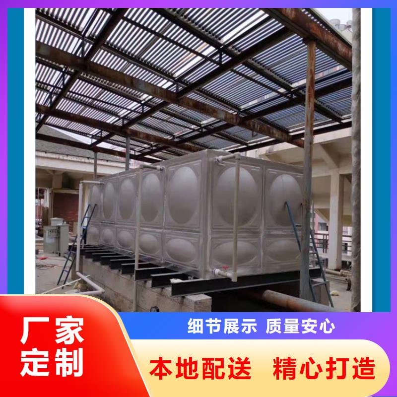 不锈钢圆形水箱厂家恒泰不锈钢消防水箱,【恒压变频供水设备】丰富的行业经验