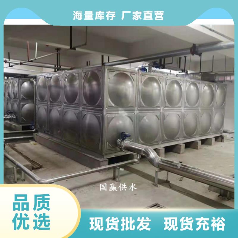 恒泰不锈钢消防水箱-【稳压设备】厂家定制-不锈钢圆形水箱厂家
