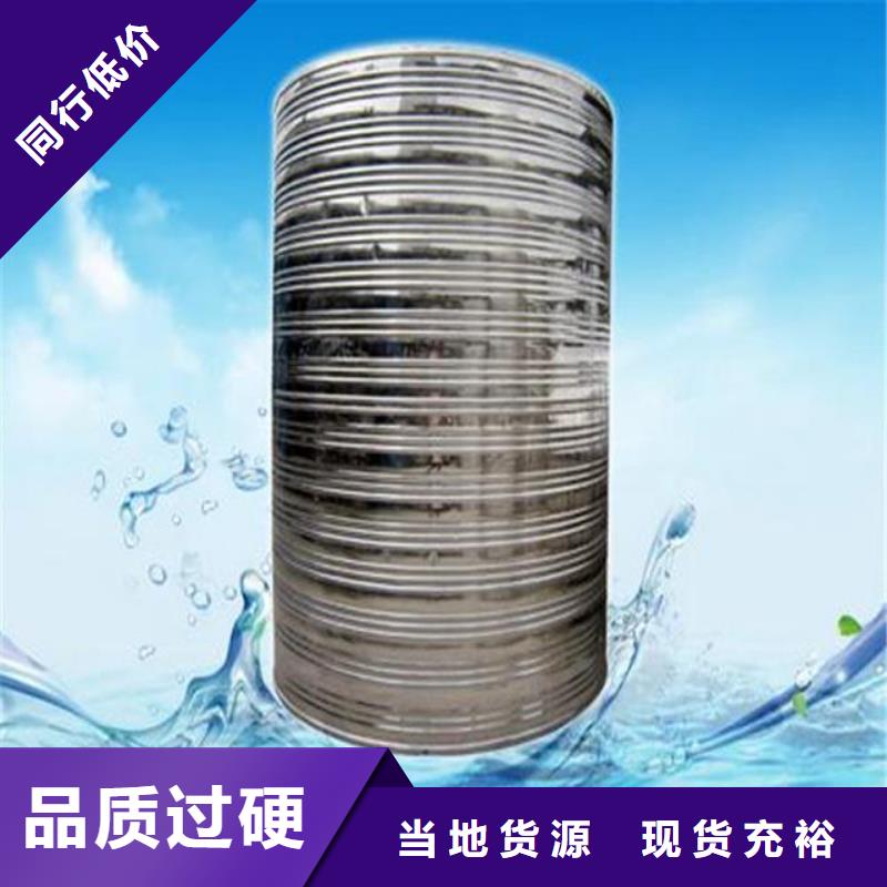 恒泰优选:行业优选【组合式不锈钢水箱】不锈钢消防水箱厂家经验丰富