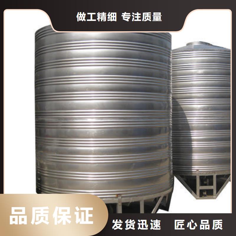 不锈钢圆形水箱厂家视频-不锈钢圆形水箱厂家-恒泰304不锈钢消防生活保温水箱变频供水设备(桂林市分公司)服务区域临桂|叠彩|防城港|柳州|钦州|北海|来宾|贺州|贵港