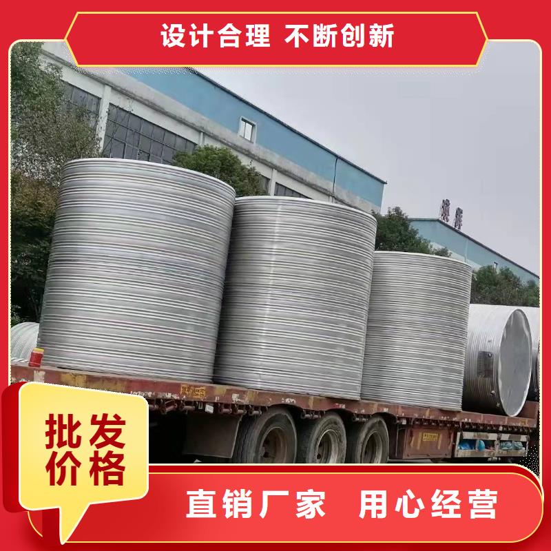 不锈钢圆形水箱厂家视频-不锈钢圆形水箱厂家|吉安市|吉州|井冈山|赣州|萍乡|景德镇|新余|抚州|上饶|宜春