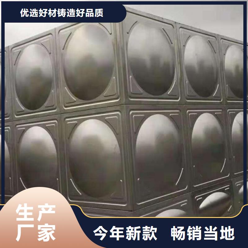 【 组合式不锈钢水箱无负压变频供水设备按需设计】-可发货到浠水|红安|黄石|武汉|鄂州|孝感|十堰|咸宁|襄阳