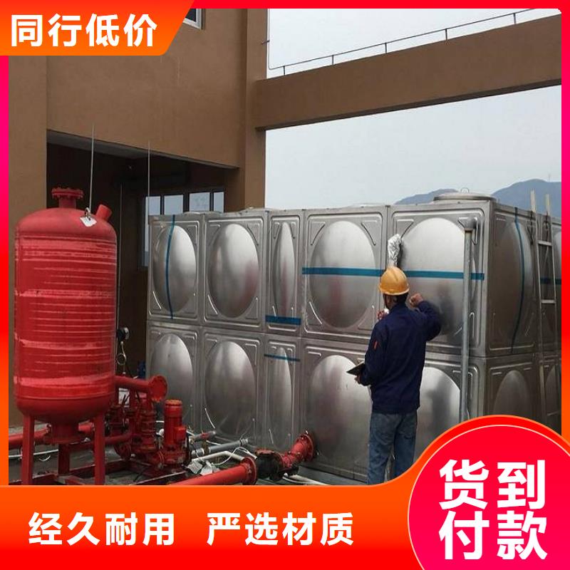 【高质量高信誉 组合式不锈钢水箱_消防泵精工打造】- 本地 优选厂商-产品资讯
