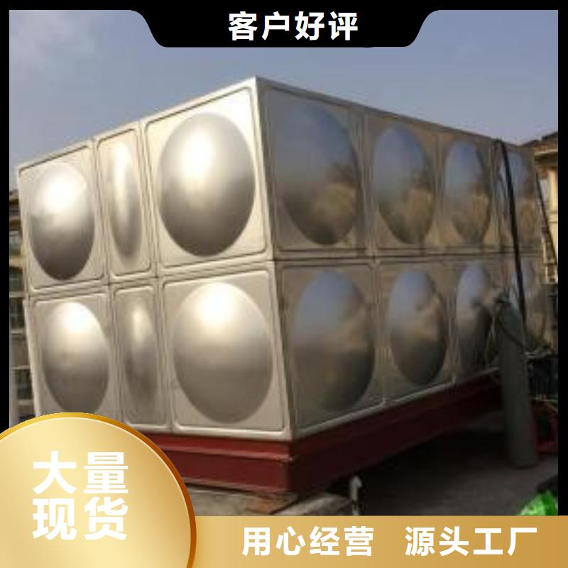 不锈钢圆形水箱厂家视频-辽宁省丹东市恒泰不锈钢圆形水箱厂家可服务区域凤城|元宝|本溪|朝阳|辽阳|盘锦|葫芦岛|锦州等