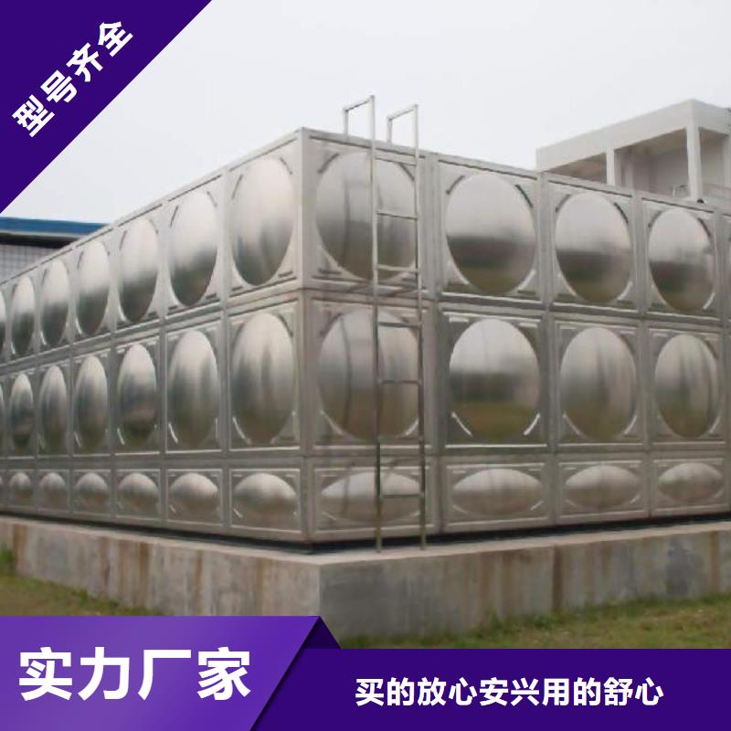 不锈钢圆形水箱厂家视频-不锈钢圆形水箱厂家(恒泰)覆盖地域湖北省黄冈市团风|红安|孝感|荆门|宜昌|荆州|十堰|武汉