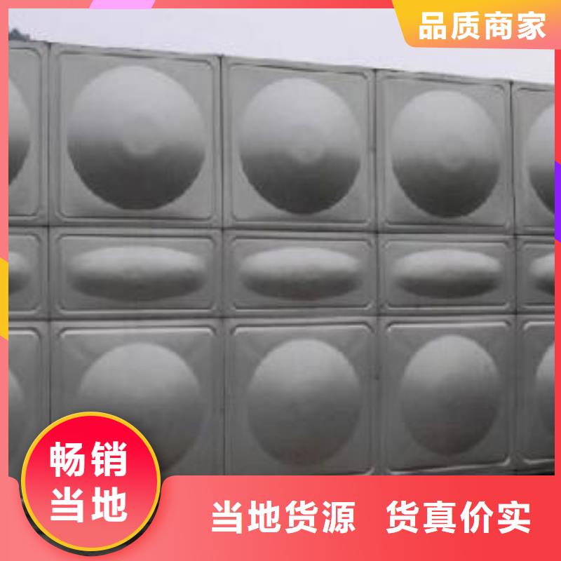 【高质量高信誉 组合式不锈钢水箱_消防泵精工打造】- 本地 优选厂商-产品资讯