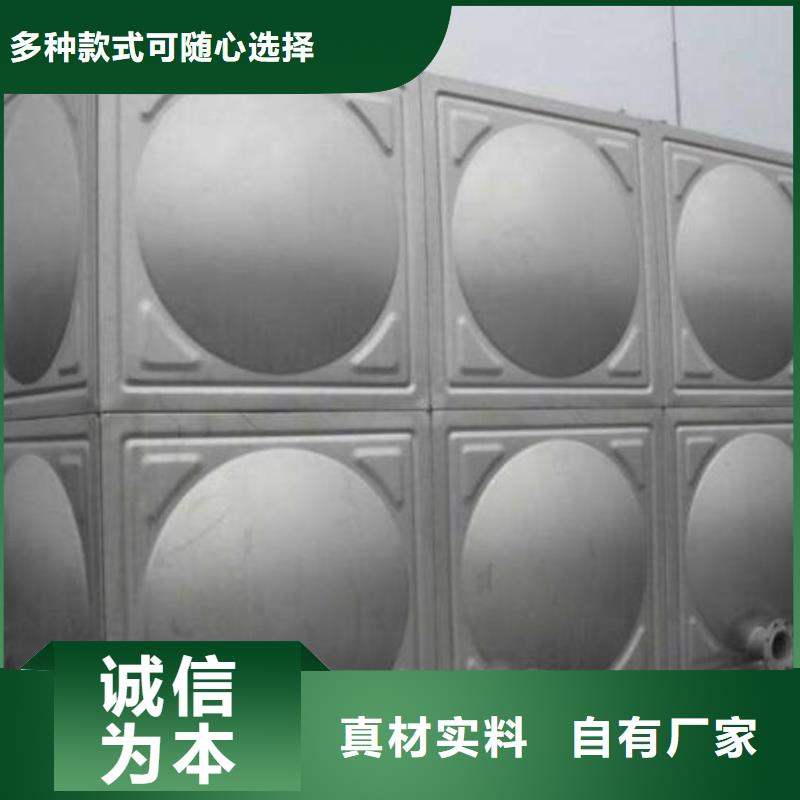 【高质量高信誉 组合式不锈钢水箱_消防泵精工打造】- 本地 优选厂商-产品资讯