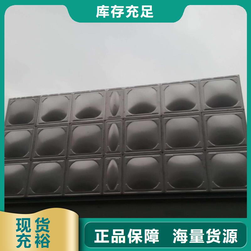 组合式不锈钢水箱消防泵生产型