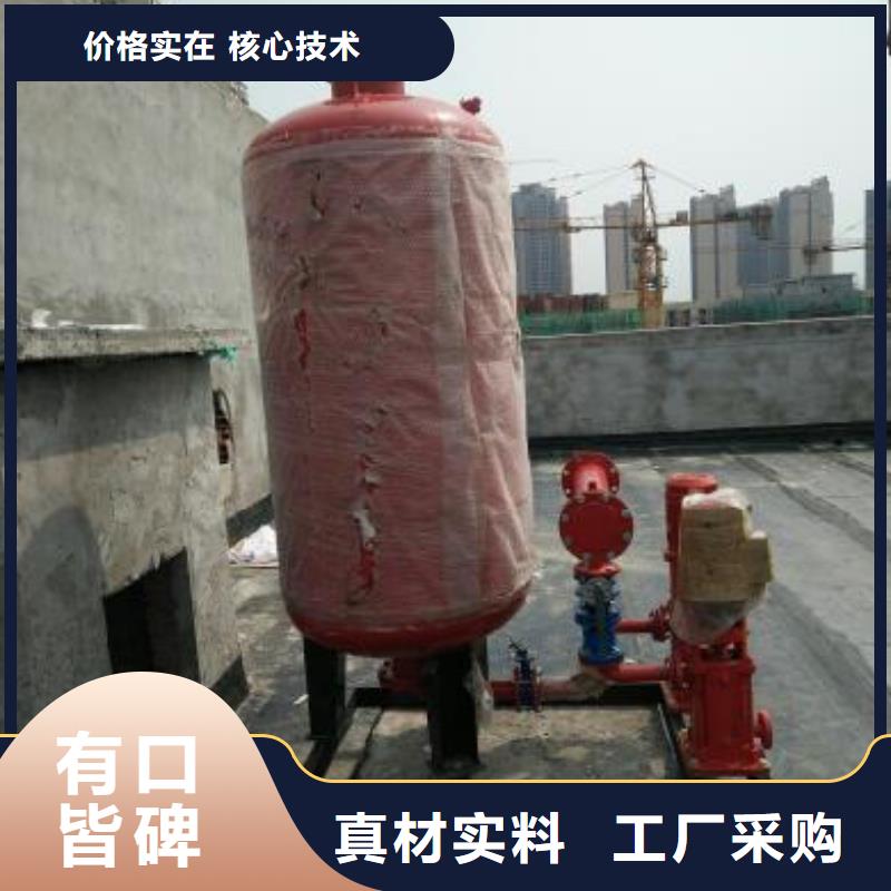 不锈钢圆形水箱厂家视频-不锈钢圆形水箱厂家-黑龙江省大庆|牡丹江|鹤岗|绥化|齐齐哈尔|佳木斯|黑河(当地)生产商