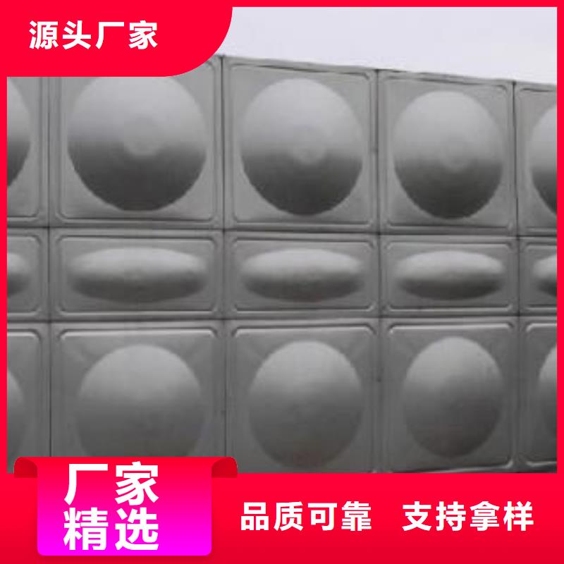 【 生活水箱稳压设备丰富的行业经验】