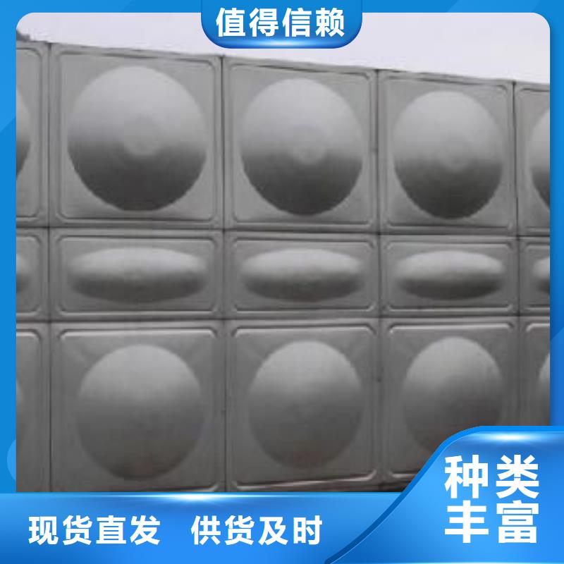 【 生活水箱污水泵多年厂家可靠】-可发货到佳木斯|大兴安岭|哈尔滨|齐齐哈尔|绥化