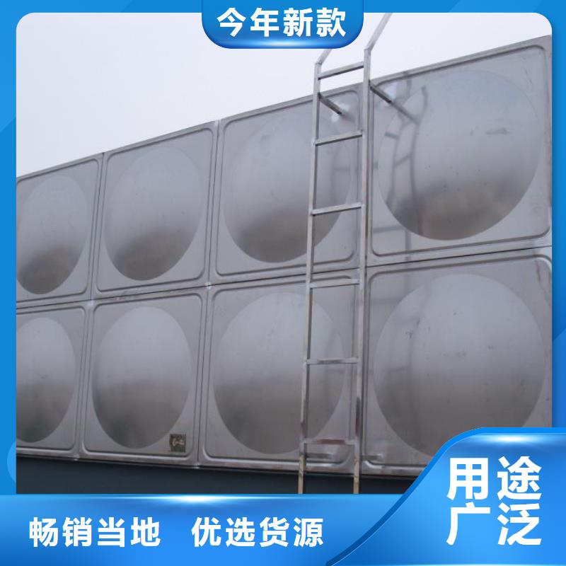 不锈钢圆形水箱厂家视频-黑龙江省恒泰不锈钢圆形水箱厂家可服务区域大兴安岭|齐齐哈尔|黑河|佳木斯|哈尔滨|绥化|鹤岗等