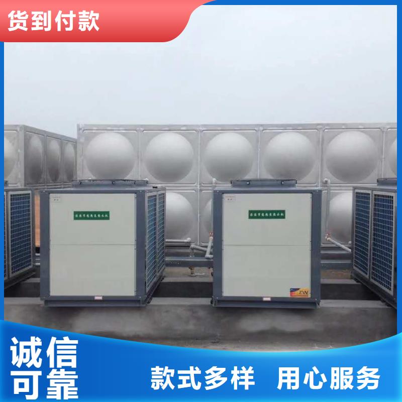 不锈钢圆形水箱厂家视频-不锈钢圆形水箱厂家-黑龙江省大庆|牡丹江|鹤岗|绥化|齐齐哈尔|佳木斯|黑河(当地)生产商