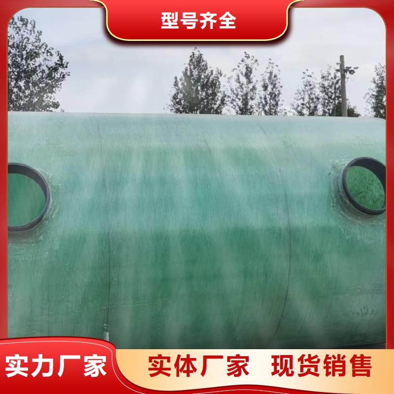 不锈钢圆形水箱厂家视频-不锈钢圆形水箱厂家-河北省邯郸市【该地】制造商-武安|临漳|唐山|邢台|保定|廊坊|承德|张家口|秦皇岛