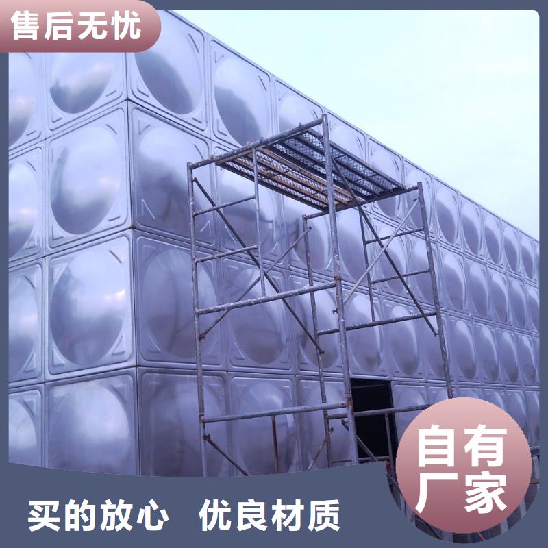 信誉好的保温水箱厂家_质量保证