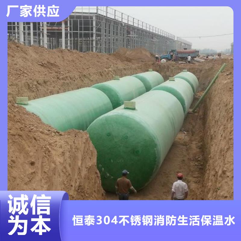 不锈钢消防水箱送货上门