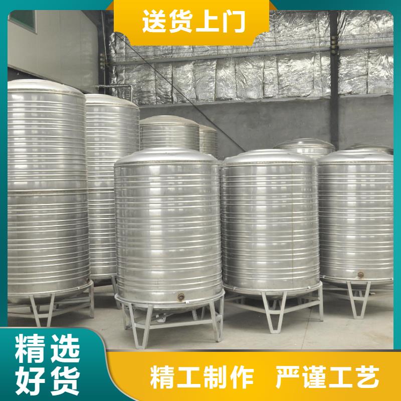 不锈钢消防水箱生产厂家