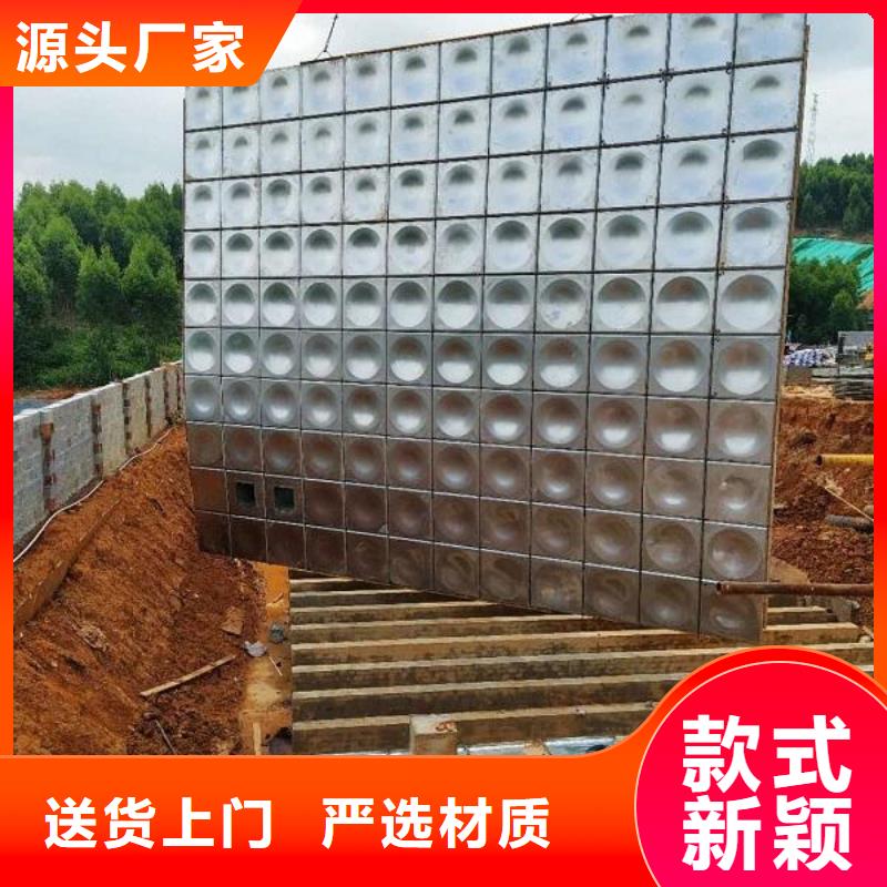 不锈钢水箱生产经验丰富的厂家