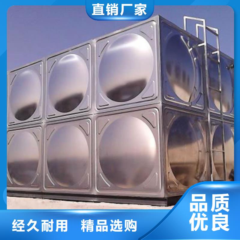 保温水箱售后无忧大厂