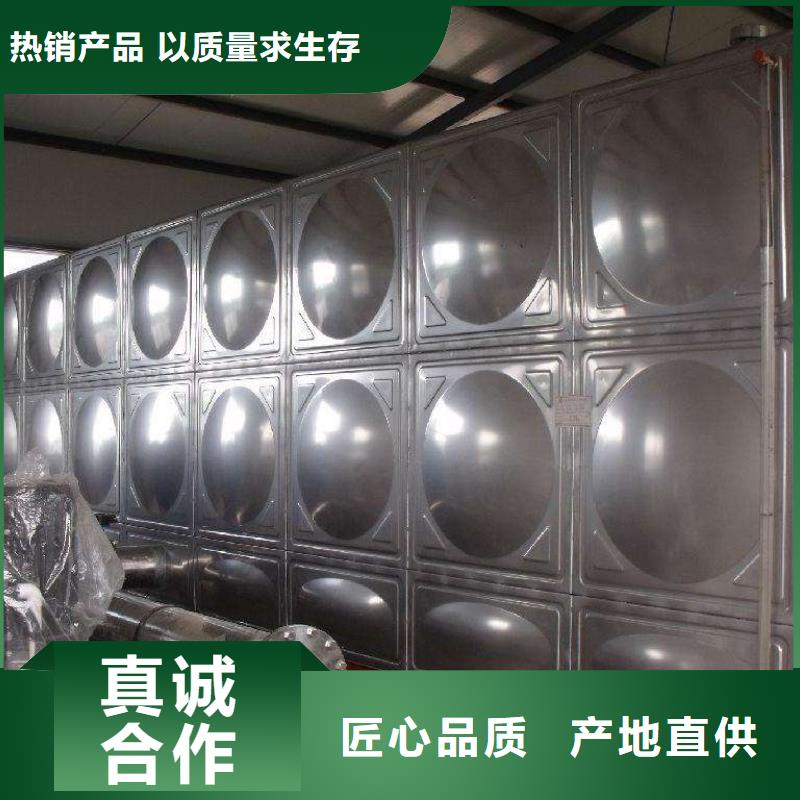 不锈钢圆形水箱厂家视频-不锈钢圆形水箱厂家-云南省昭通市镇雄|昭阳|怒江|保山|曲靖|楚雄|德宏|红河(当地)品牌
