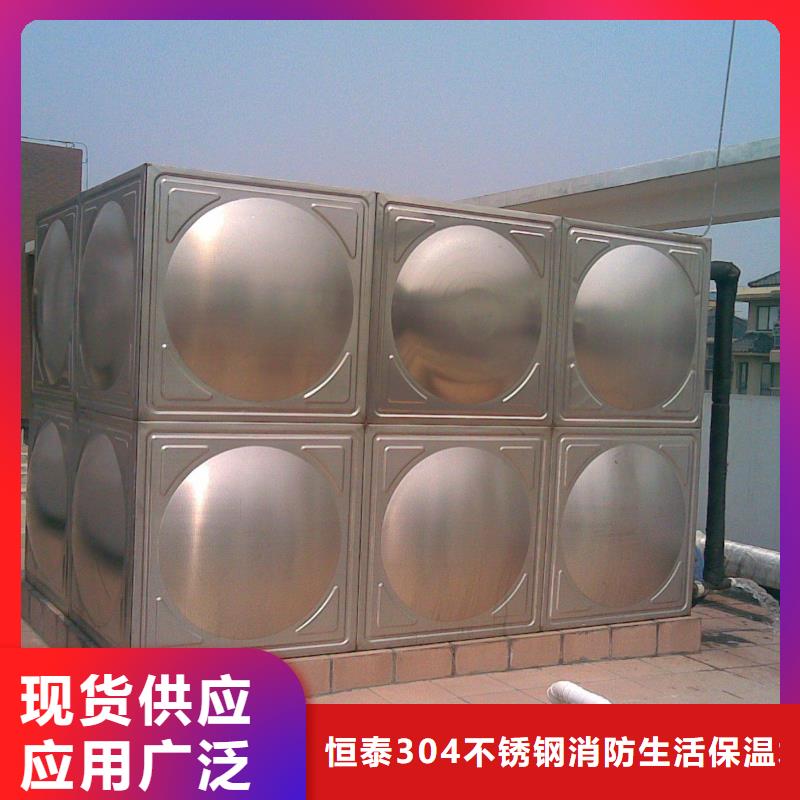 不锈钢消防水箱送货上门